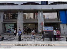 シーン スタジオ 池袋2号店(SSIN STUDIO)/池袋まつ毛パーマ、眉毛サロン