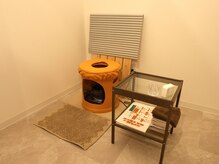 ソラナ(Solana)/よもぎ蒸し