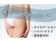 トータルエステティックサロン ヴィーナス(Venus)の写真/落ちにくい脂肪まで徹底分解★《キャビ＋ハイパーRF痩身＋リンパマッサージ90分¥8800》肩こりにも◎
