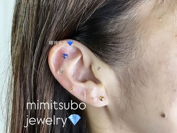 シエロアンドヒラリー/