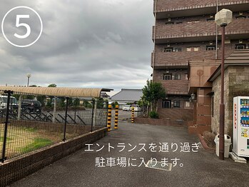 アルム(Arum)/道なりに★