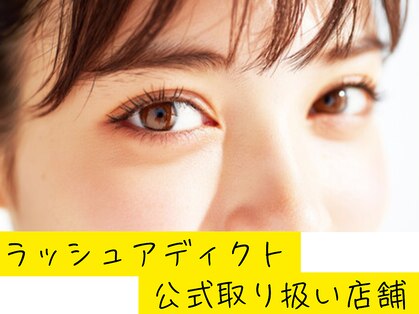 オルエ(olue)の写真