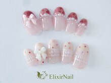 エリクサーネイル 池袋(Elixir Nail)/定額cやり放題/クーポン使用