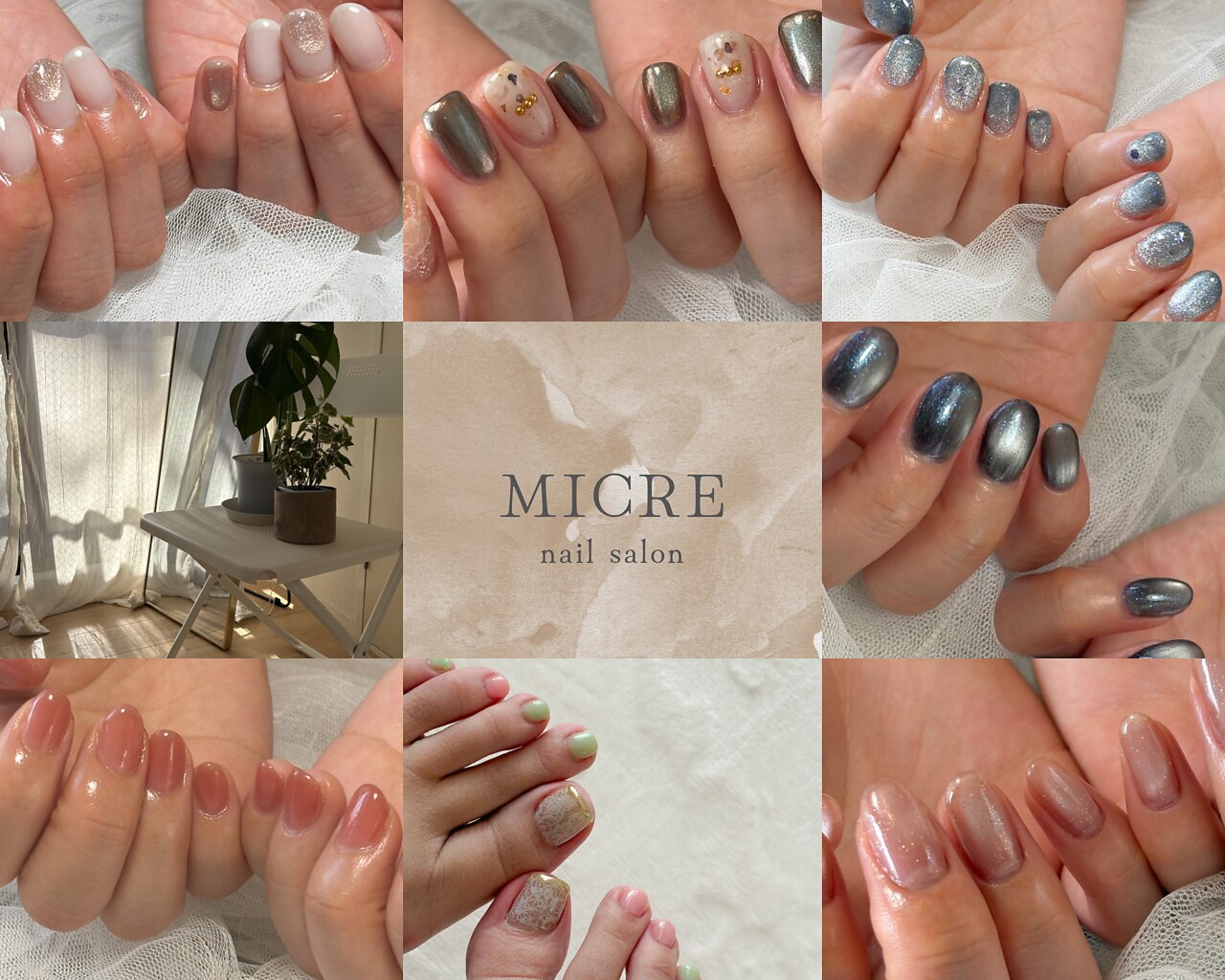 ミクレ あざみ野(MICRE)｜ホットペッパービューティー