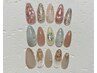 【オフ無料】ゴージャス定額￥８９８０