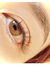 【盛れる×似合わせEYEセット】まつエク60分付け放題＆眉毛デザインワックス