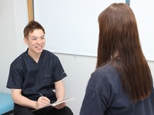 フジミノおのざわ整骨院(Fujiminoおのざわ整骨院)