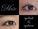 まつげパーマ・眉毛専門店 muse【パリジェンヌ・アイブロウ】【7月中旬OPEN（予定）】の写真