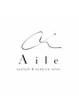 エイルアイラッシュ(Aile eyelash)/大霜音羽