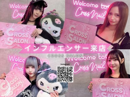 クロスサロン(CROSS  SALON)の写真