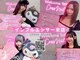 クロスサロン(CROSS  SALON)の写真