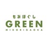 もみほぐしGREENのお店ロゴ