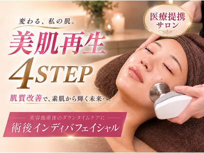 アージェム 六本木(AGEM)の写真
