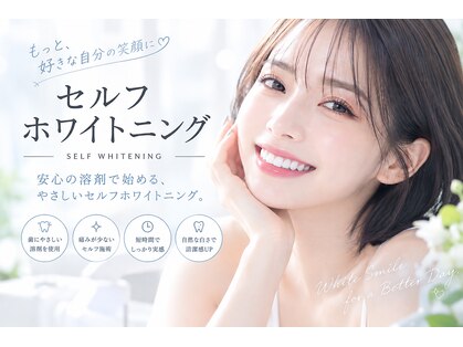 ワンサロン(One Salon)の写真