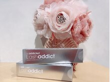 リブ バイ グリー 王様の気持ち(Lib by Gree)/ラッシュアディクト正規取扱