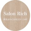サロンリッチ(Salon Rich)のお店ロゴ