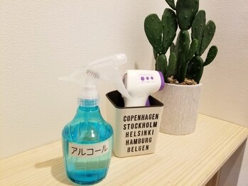 骨盤先生のカラダメンテ 町田店/ご協力お願い致します◎