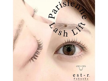 エストアール 博多口店(est-r.)/#パリジェンヌ▽カール