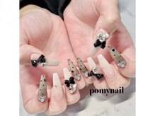 ポミーネイル 渋谷店(Pomy nail)
