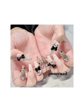 ポミーネイル 渋谷店(Pomy nail)