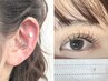 大人気メニューのお得なセットクーポン♪【耳つぼジュエリー×まつげパーマ】