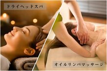 メローワックス 郡山店(MELLOW WAX)