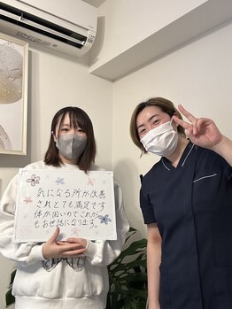 リフー(Re:fuu)/お客様の声