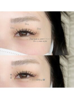 コクーン(Cocoon)/cute style "