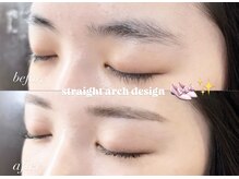 アイブロウ アンド アイラッシュ アイランド(ISLAND)/美眉スタイリング