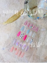 リア 五反田(LEAH)/定額コース7900