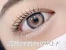 【上下セット次世代まつ毛パーマ】パリジェンヌラッシュリフト+コーティング