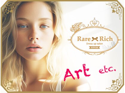 ネイルサロンレアリッチ 銀座店(Rare Rich)の写真