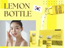 サロン デ リブレ 加古川店(salon de Libre)