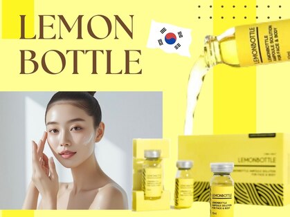 サロン デ リブレ 加古川店(salon de Libre)の写真