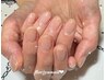 【全員】　ワンカラーバリエーションNail　　　　　　　　　4,900円→4.800円