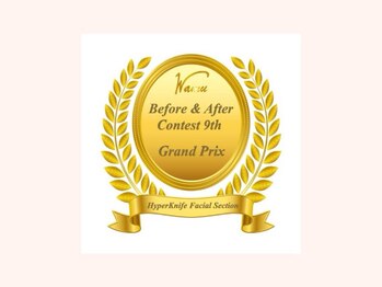 リリー ボヌール(Lily bonheur)/Before&After Contest GrandPrix