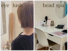 アメニティ充実☆ドライヘッドスパ、アイラッシュ後お直しに