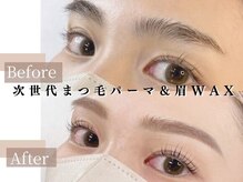 クロエ(Chloe)の雰囲気（骨格似合わせ眉毛WAX！SNSで話題の最新ブロウラミネーション！）