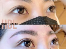 エムズサロン(M.s salon)/HBLとケラチンラッシュリフト