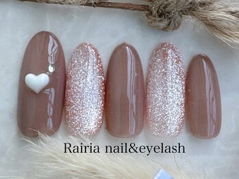 ライリア 小手指店(Rairia)/アートAコース