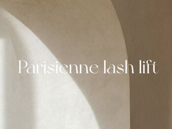 シロン 川越店(Cilon.)/パリジェンヌラッシュリフト