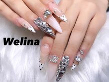 ウェリナ(Welina)