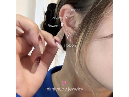 エール シエル(aile ciel)の写真