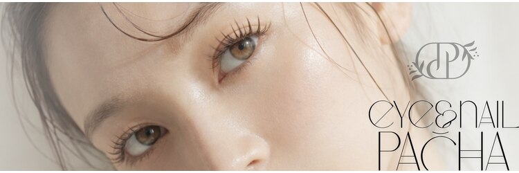 パシャ 名駅店(Pacha)のサロンヘッダー