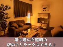 エピシア(EPiXiA)の雰囲気（落ち着いたプライベート空間でお過ごし頂けます♪）
