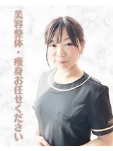 ルチルハーブ&nbsp;岩井 