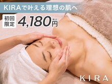 キラ(KIRA)