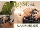 美津の頭癒しの写真
