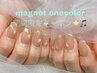 【9/19~9/23のご予約限定】マグネットワンカラー☆¥6600→¥6000