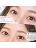 【豊永限定】時短まつ毛パーマ+垢抜け美眉アイブロウワックス ¥8,500